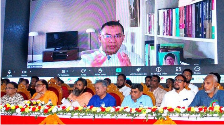 রাষ্ট্রে আইনের শাসন না থাকলে মানুষের নিরাপত্তা থাক...