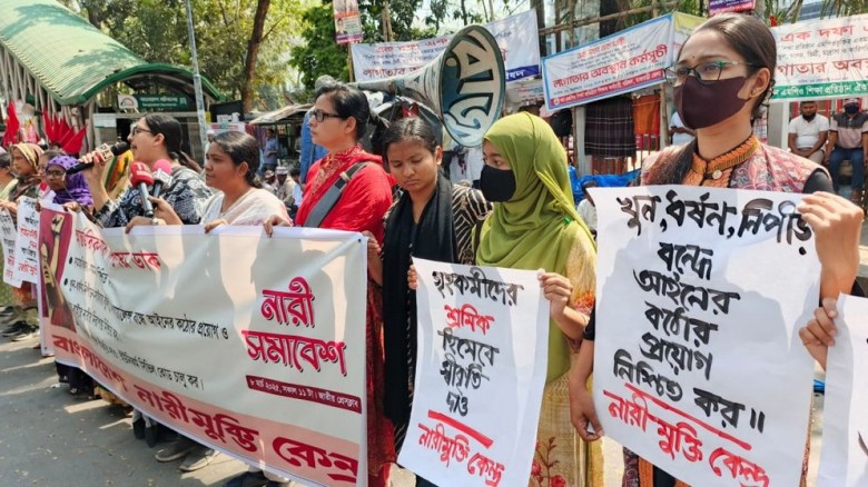 কিছু করতে না পারলে ক্ষমতা ছাড়ুন...