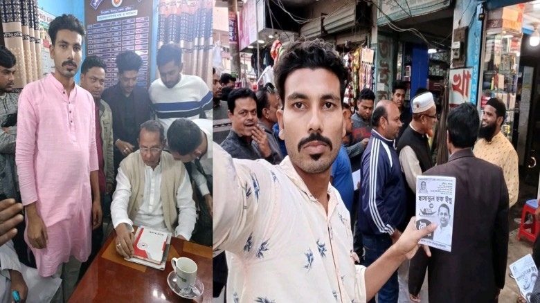 জাসদ নেতা ইনুর গ্রেপ্তারের পর হঠাৎ কোটিপতি এই যুবক